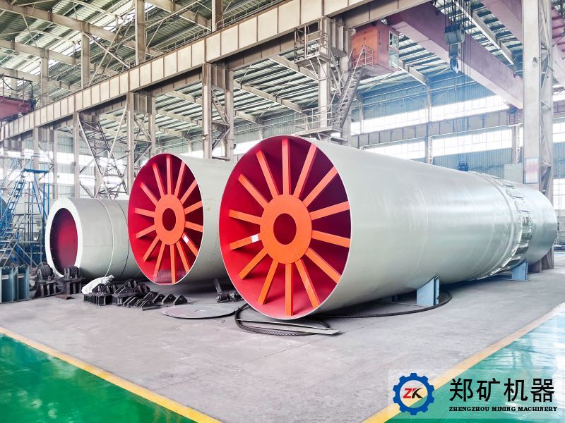 鈦白粉回轉(zhuǎn)窯