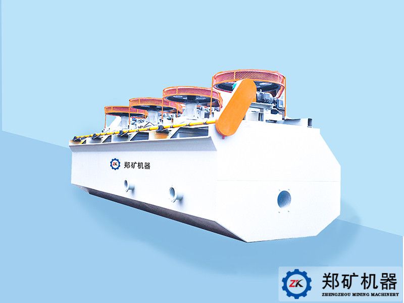 選礦生產(chǎn)線