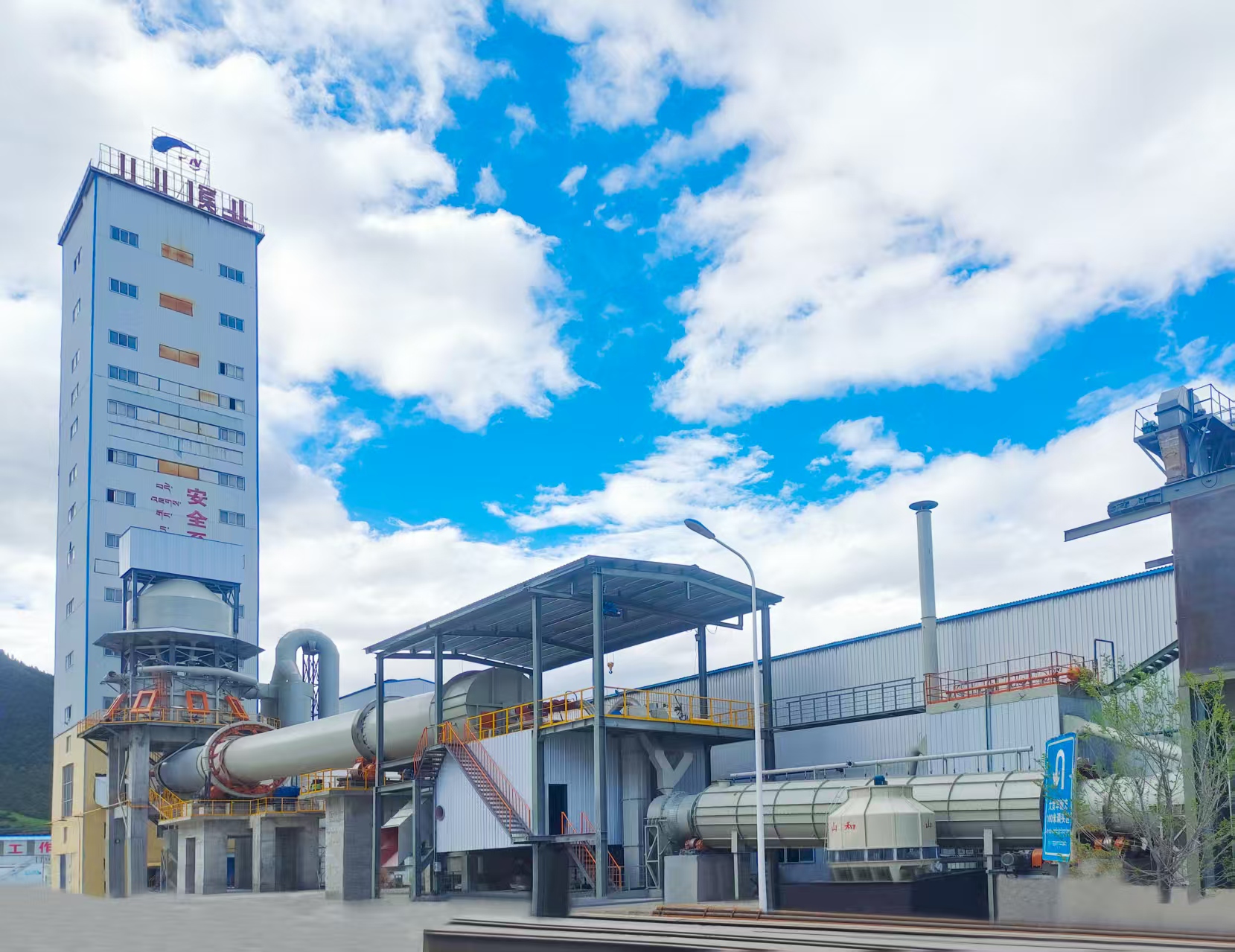 生產(chǎn)線設(shè)備